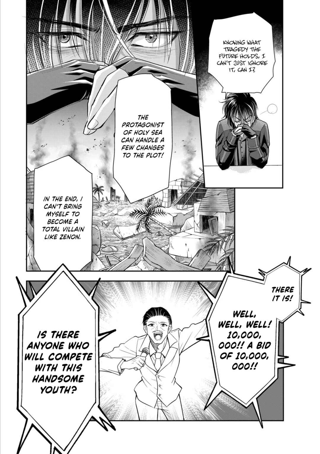 Akugyaku Hadou no Brave Soul Chapter 9 - Page 20