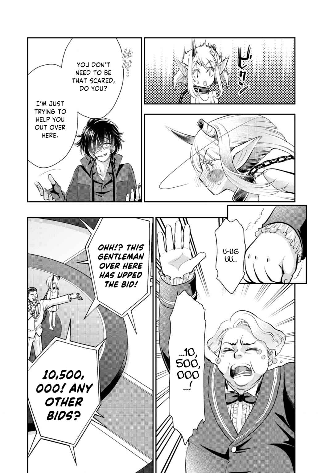 Akugyaku Hadou no Brave Soul Chapter 9 - Page 22