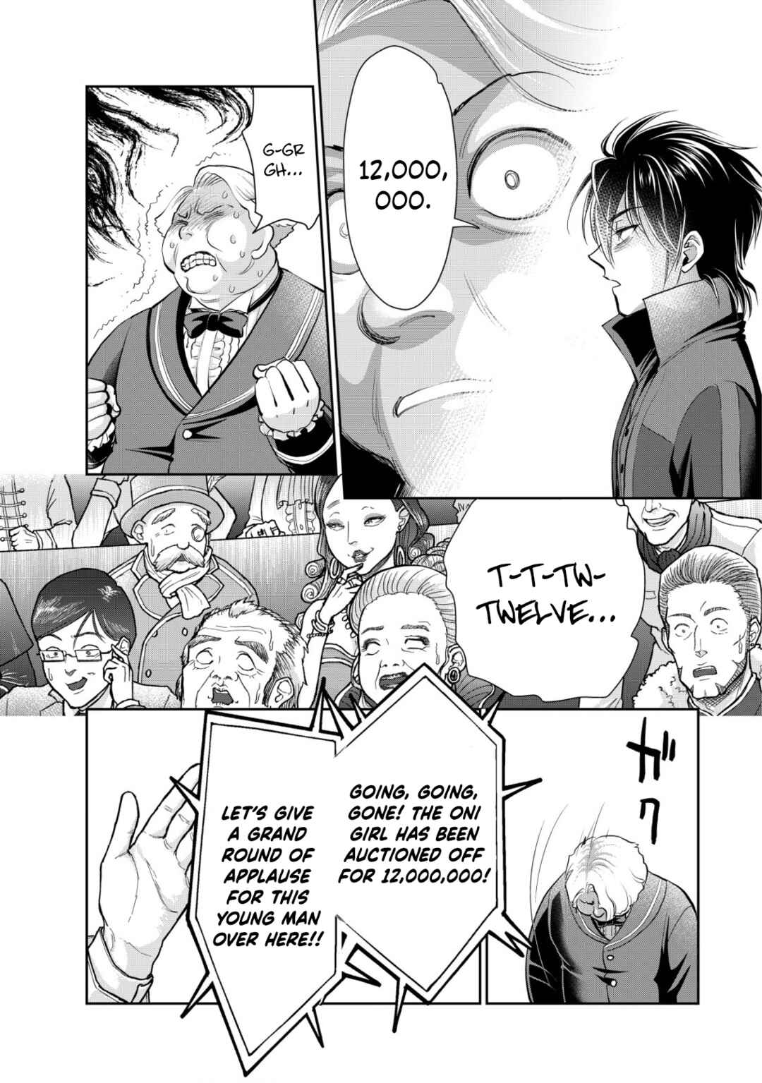 Akugyaku Hadou no Brave Soul Chapter 9 - Page 23