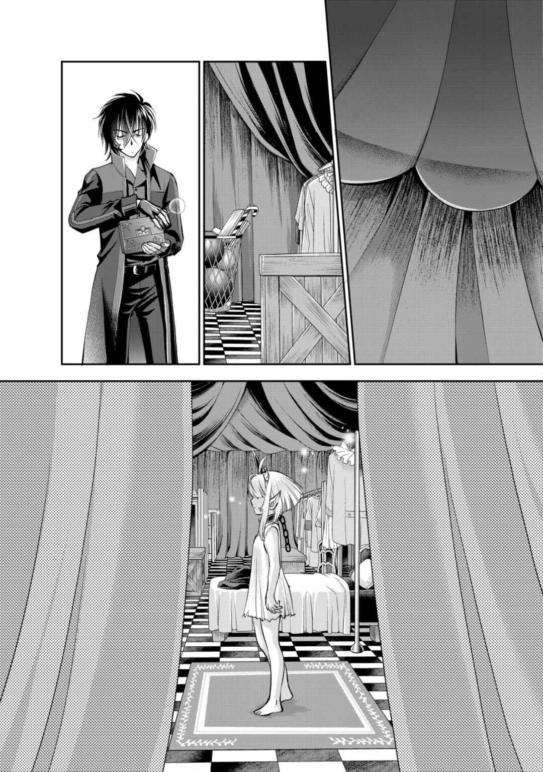 Akugyaku Hadou no Brave Soul Chapter 9 - Page 25