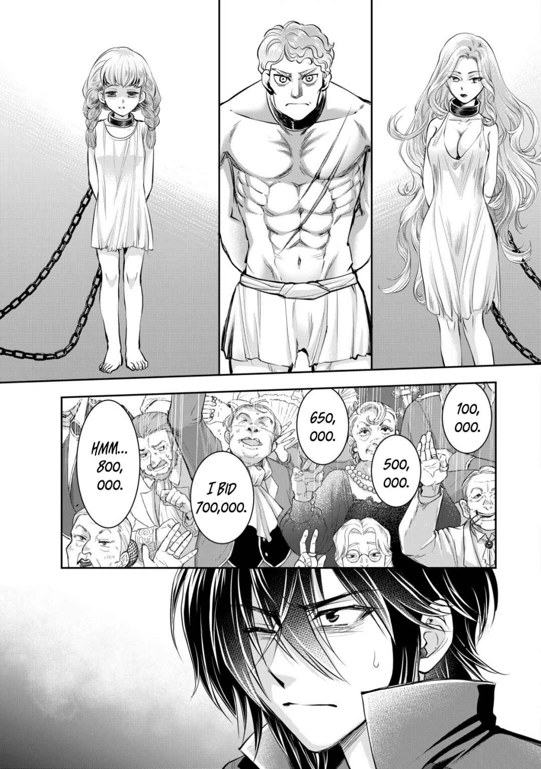 Akugyaku Hadou no Brave Soul Chapter 9 - Page 5