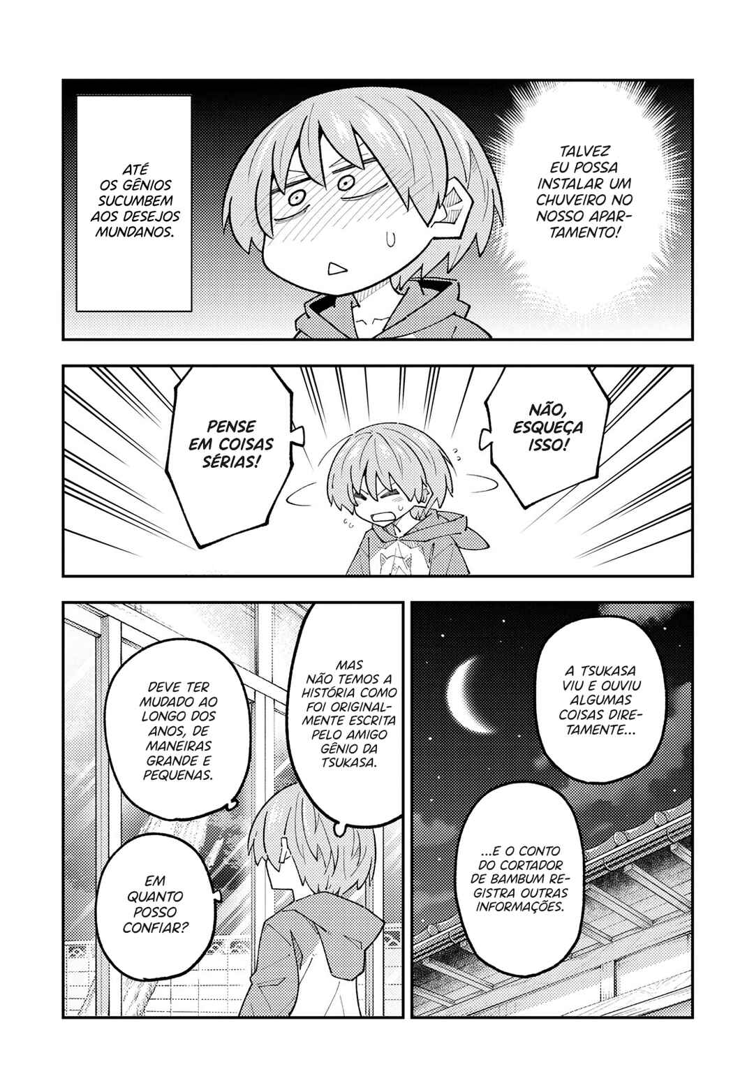 Tonikaku Kawaii Chapter 330 - Page 12