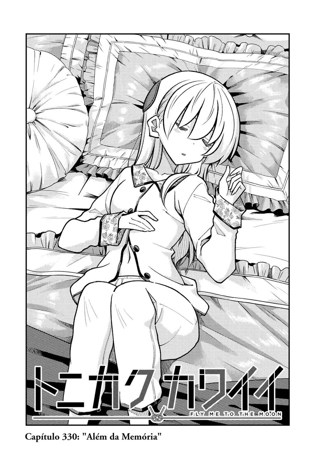 Tonikaku Kawaii Chapter 330 - Page 2
