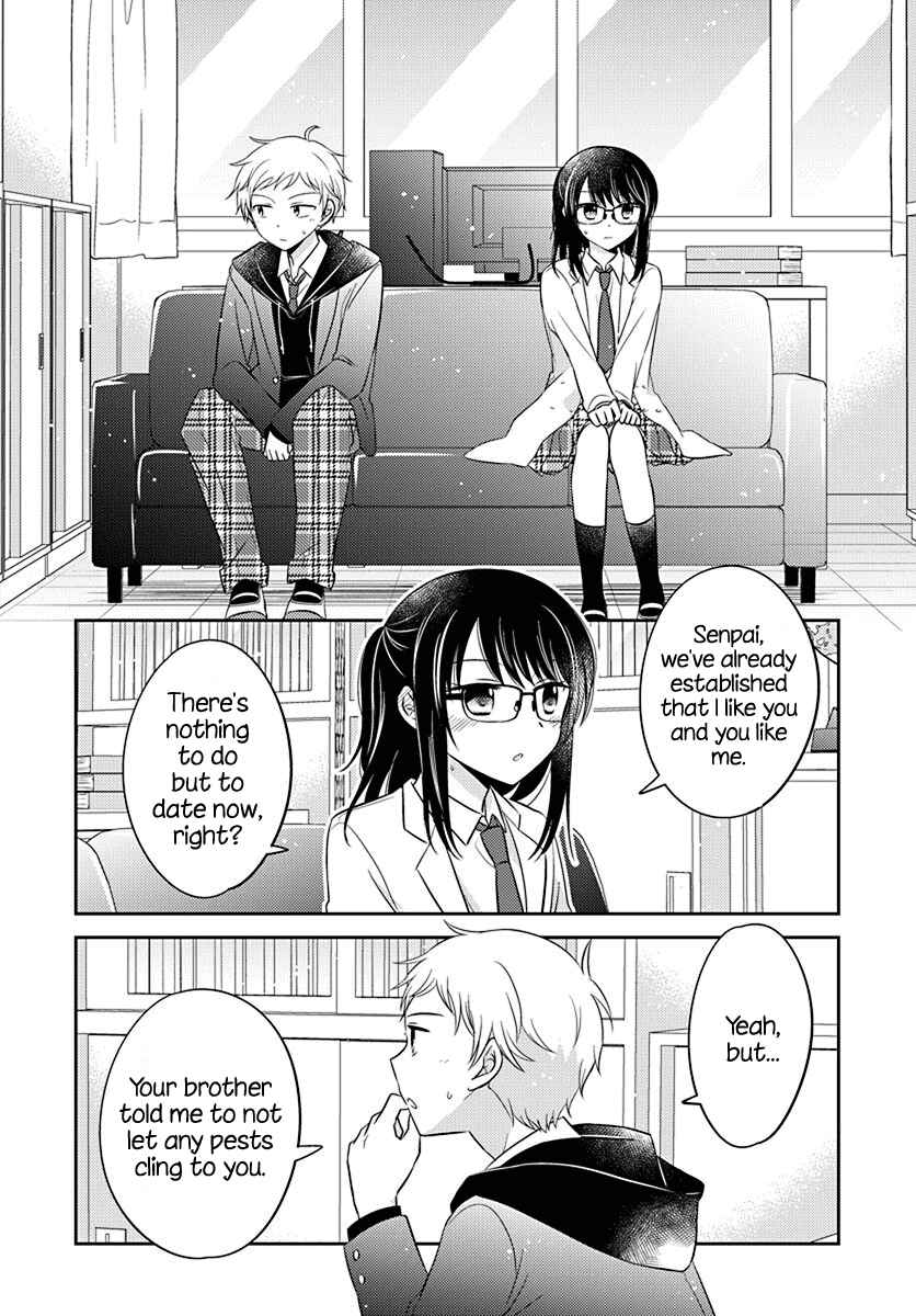Dachi no Imouto Chapter 1 - Page 6
