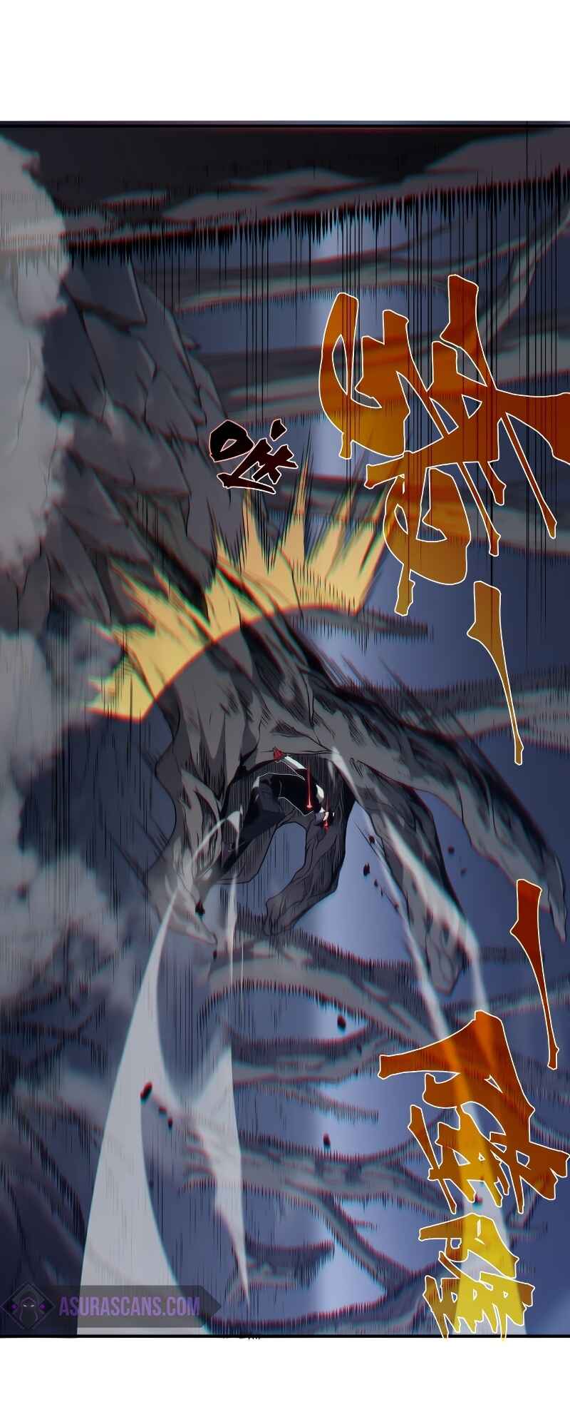 Wo, Jinhua, Emo Chapter 17 - Page 29