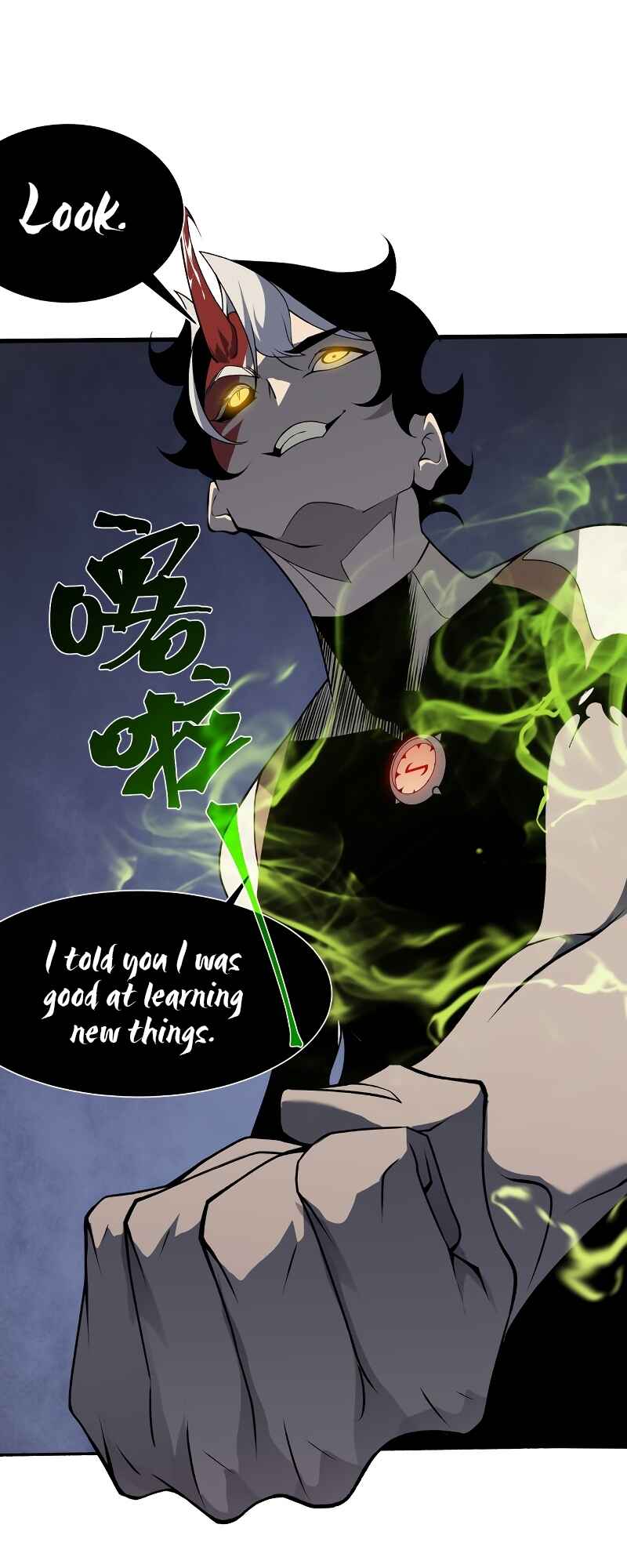 Wo, Jinhua, Emo Chapter 17 - Page 34