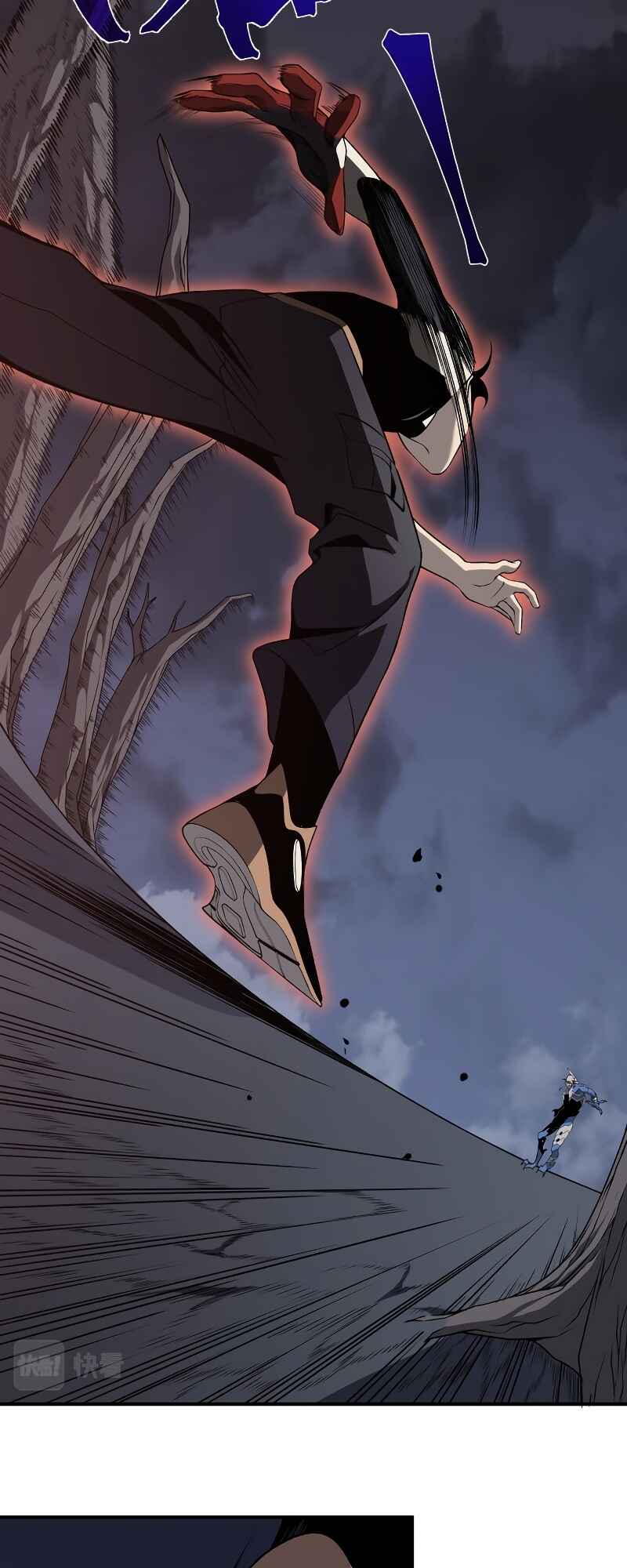 Wo, Jinhua, Emo Chapter 17 - Page 37
