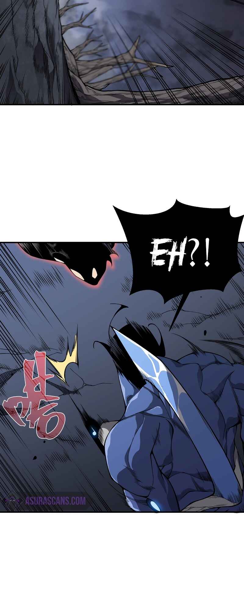 Wo, Jinhua, Emo Chapter 17 - Page 40