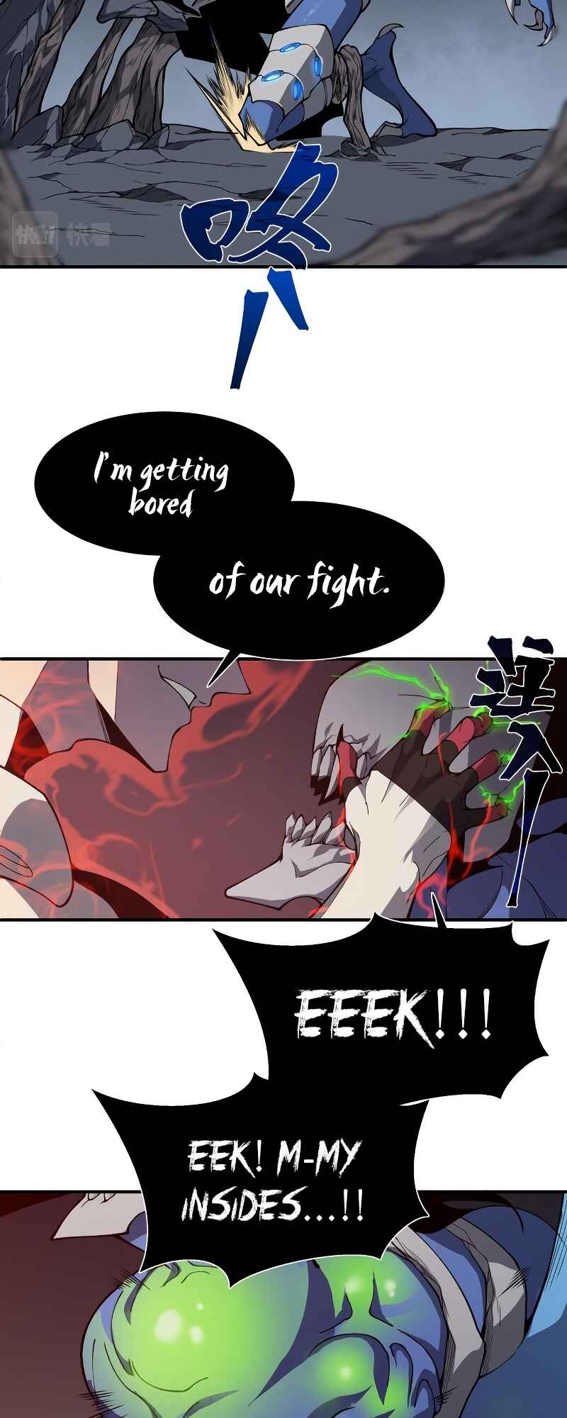 Wo, Jinhua, Emo Chapter 17 - Page 46