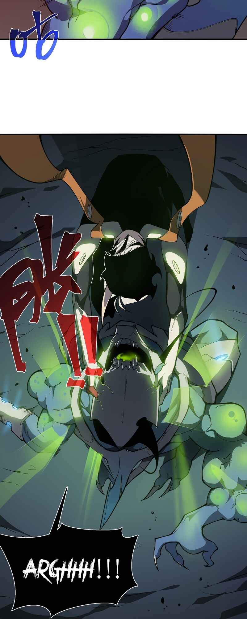 Wo, Jinhua, Emo Chapter 17 - Page 47