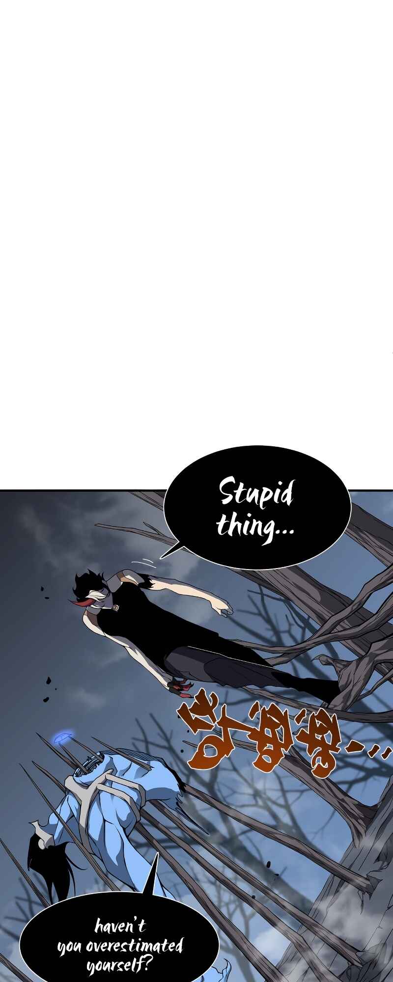 Wo, Jinhua, Emo Chapter 17 - Page 54