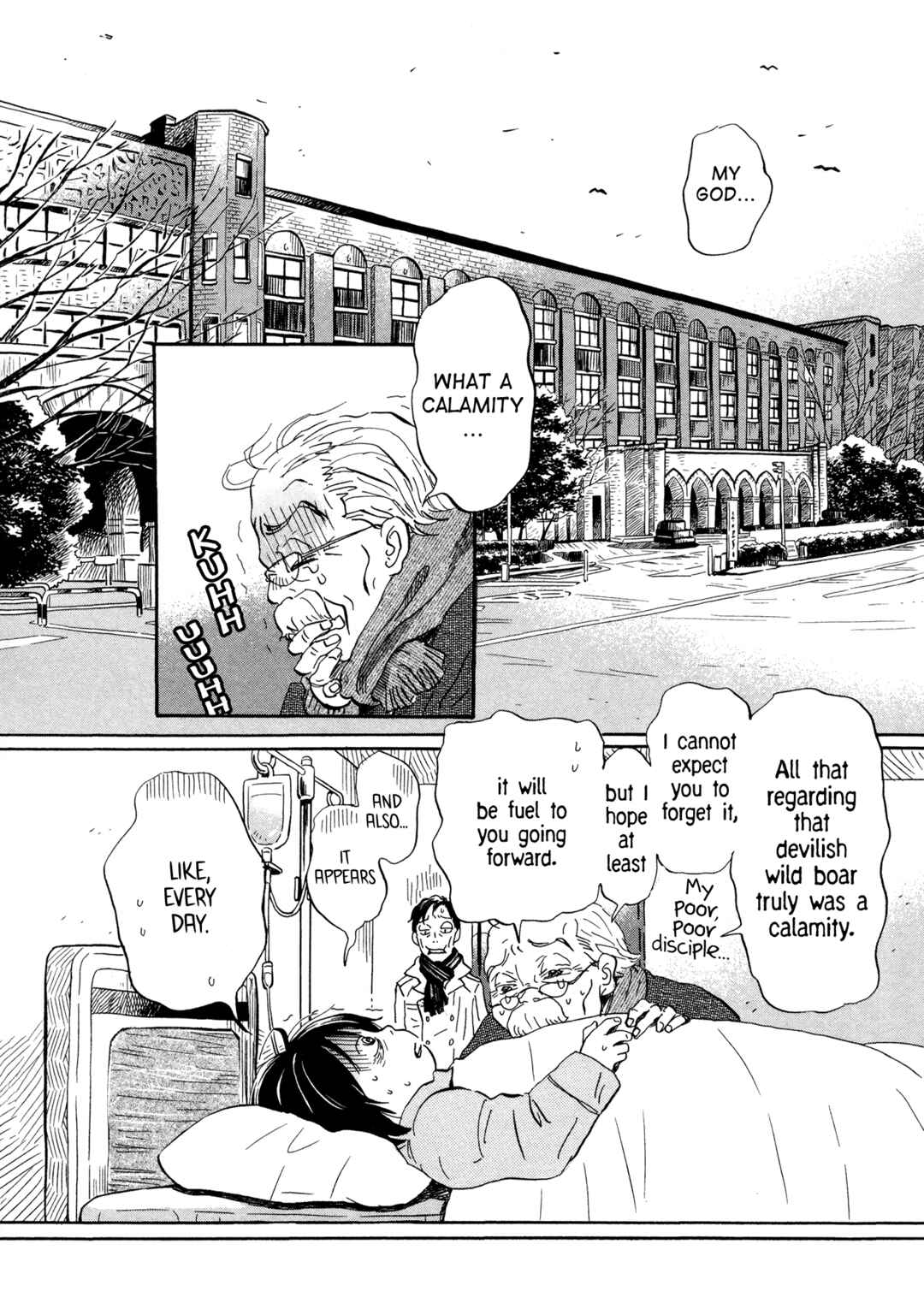 March Comes in Like a Lion Chapter 185 - Page 2