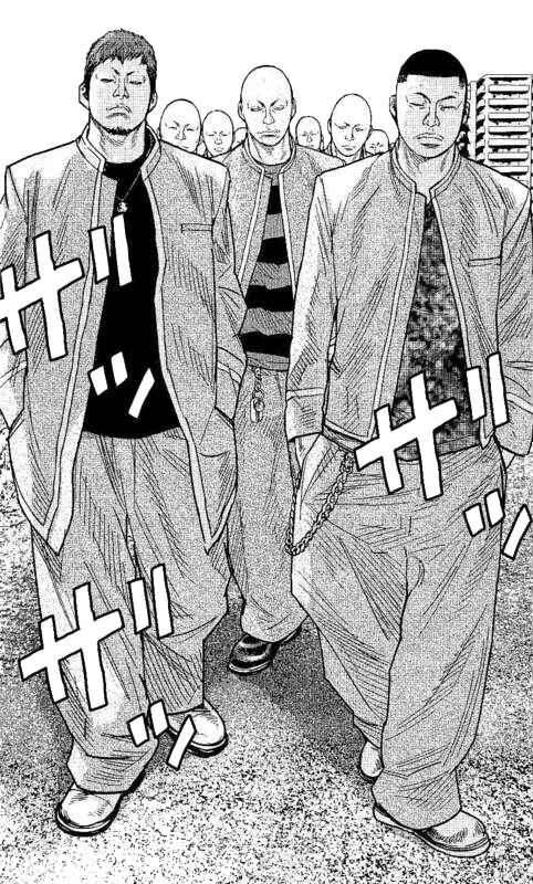 Crows ZERO II - Suzuran x Housen Chapter 8.5 - Page 14