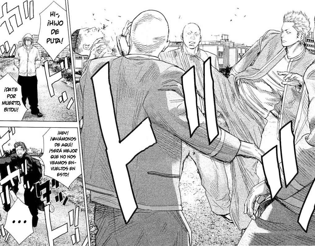 Crows ZERO II - Suzuran x Housen Chapter 8.5 - Page 17