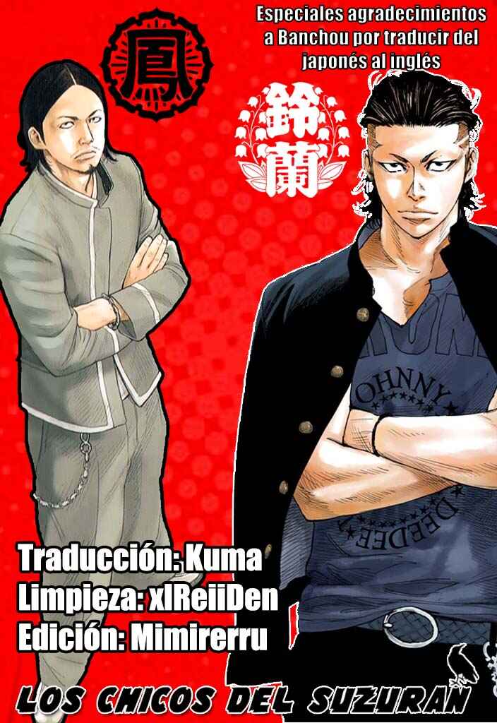 Crows ZERO II - Suzuran x Housen Chapter 8.5 - Page 33