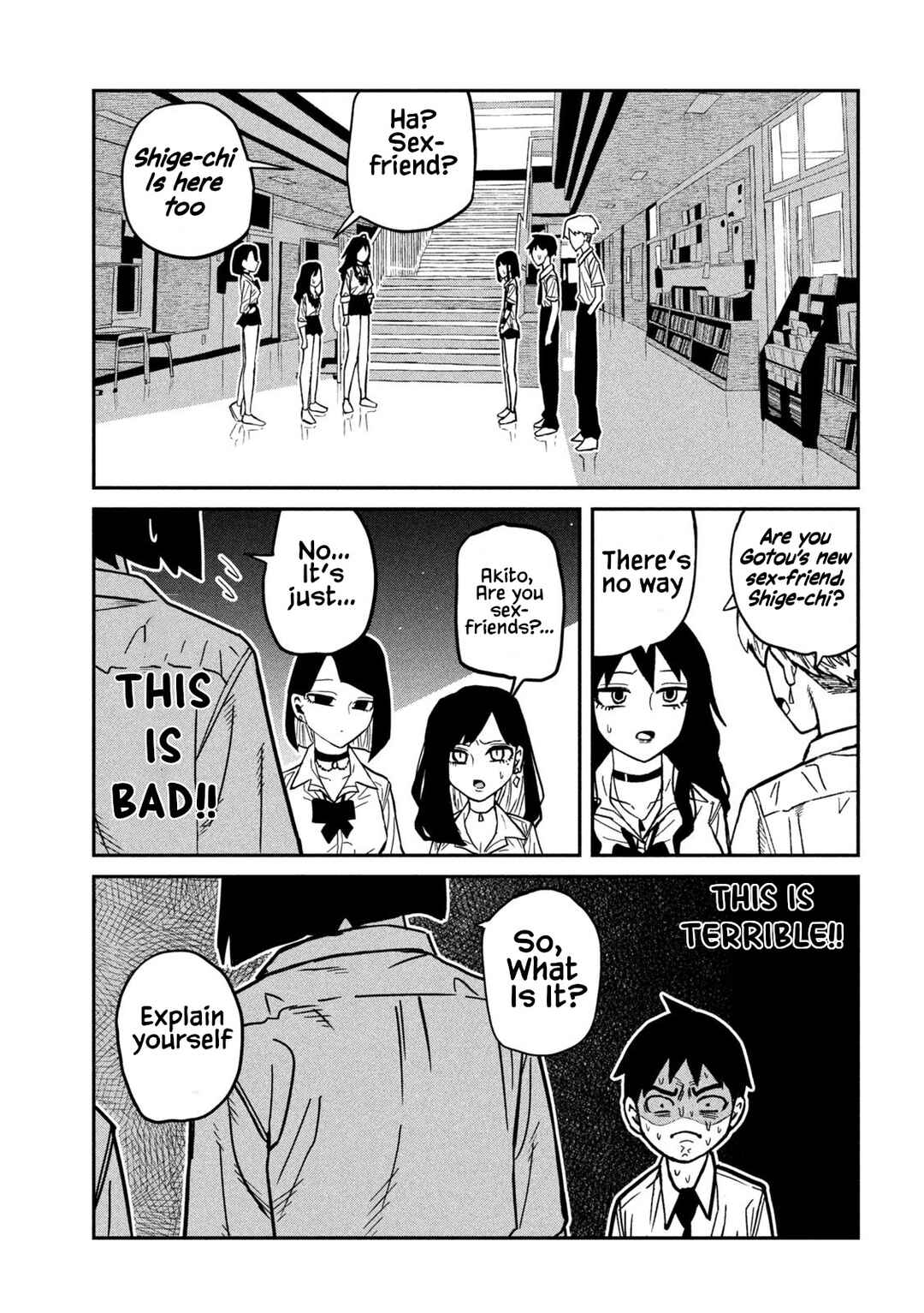 Daredemo Dakeru Kimi ga Suki Chapter 80 - Page 13