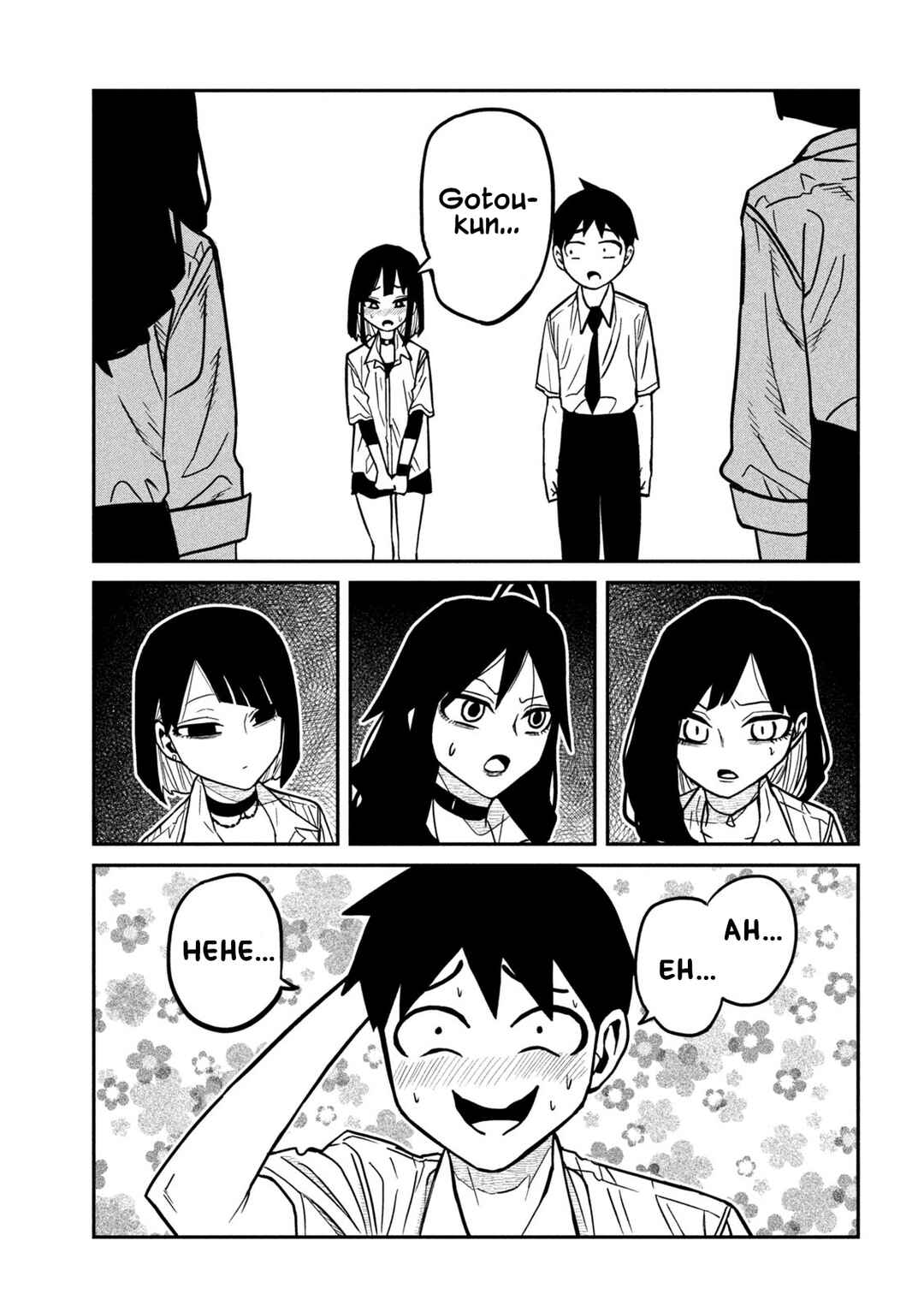 Daredemo Dakeru Kimi ga Suki Chapter 80 - Page 7