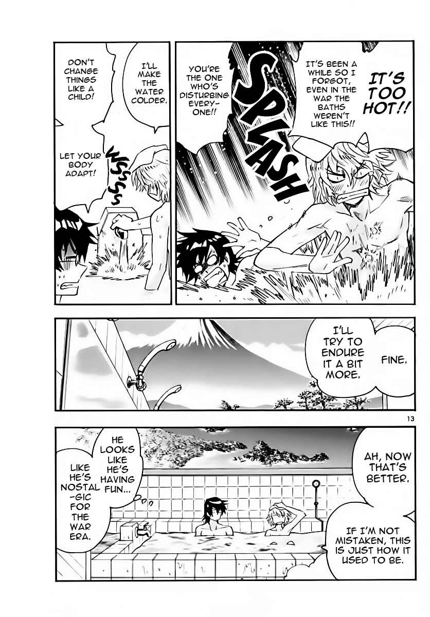 Zettai Karen Children Chapter 462 - Page 13
