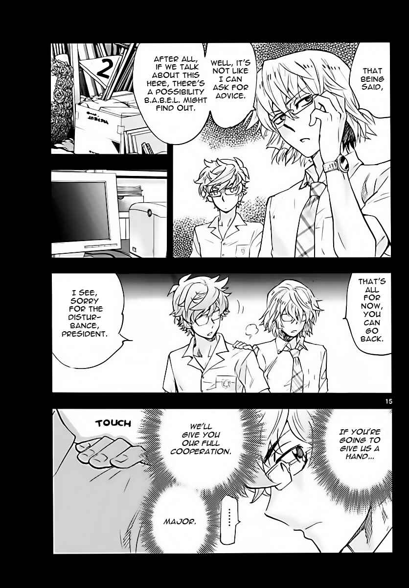 Zettai Karen Children Chapter 462 - Page 15