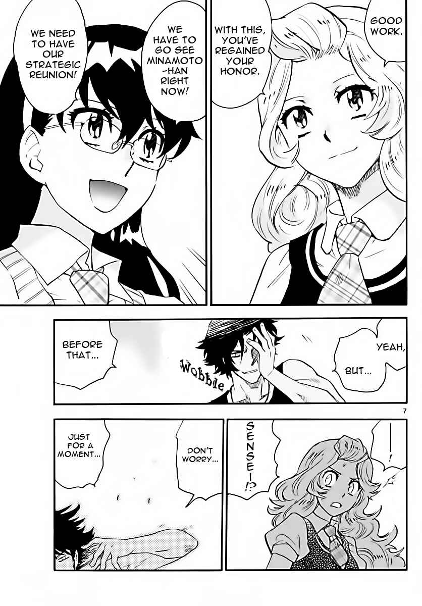 Zettai Karen Children Chapter 462 - Page 7