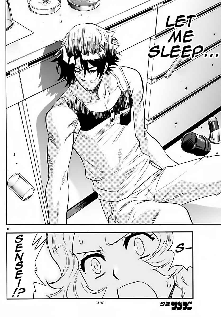Zettai Karen Children Chapter 462 - Page 8