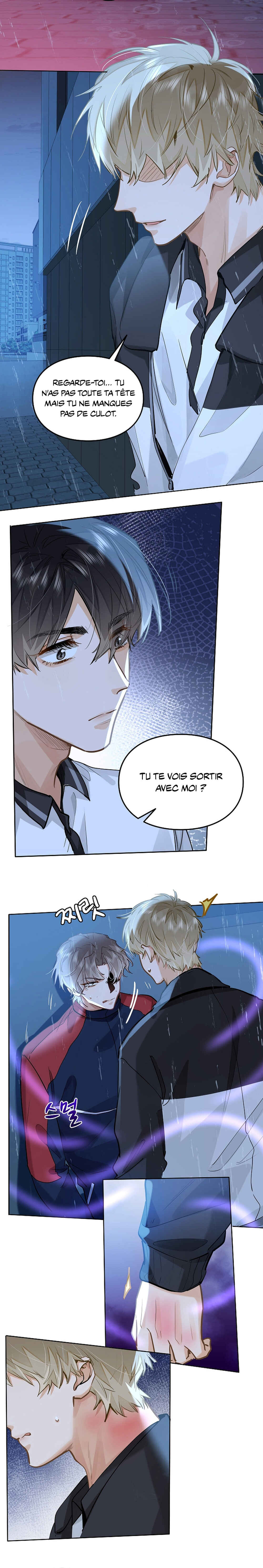Wo Xihuan Ni De Xinxi Su Chapter 52 - Page 2