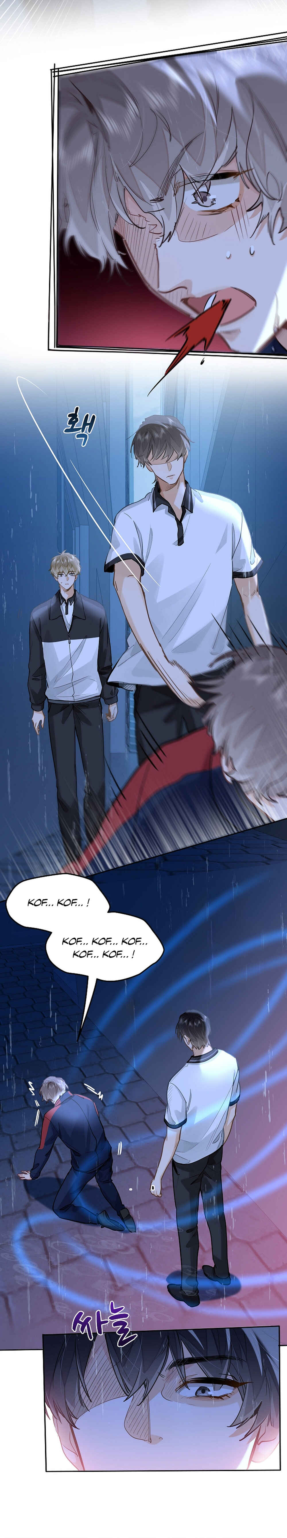 Wo Xihuan Ni De Xinxi Su Chapter 52 - Page 4