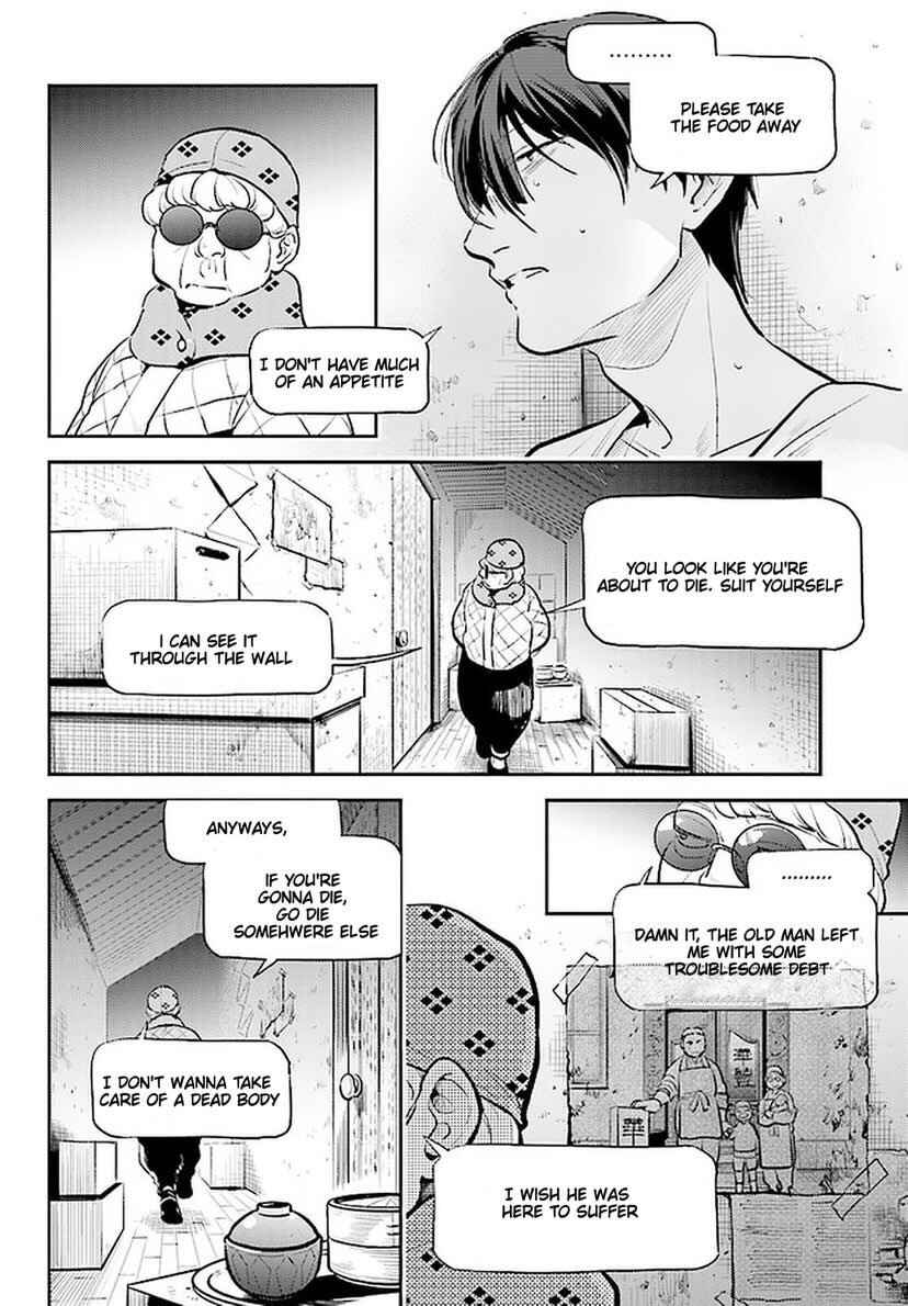 Koroshi Ai Chapter 58 - Page 13