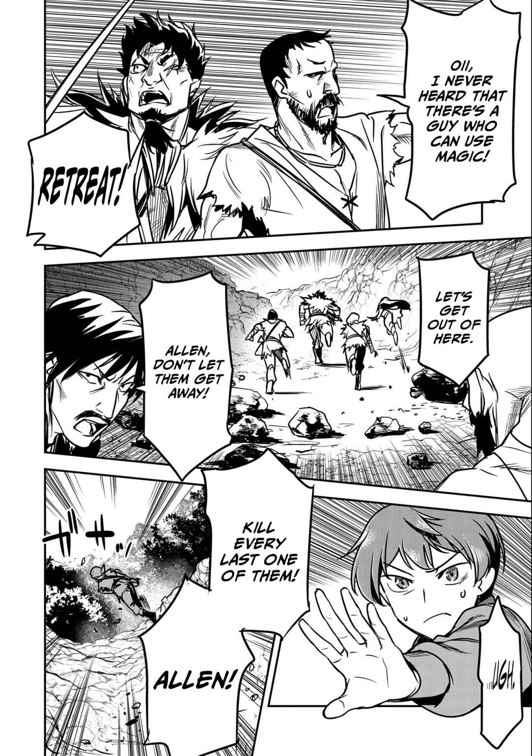 Chounin A wa Akuyaku Reijou o Doushitemo Sukuitai: Dobu to Sora to Koori no Himegimi Chapter 14 - Page 15