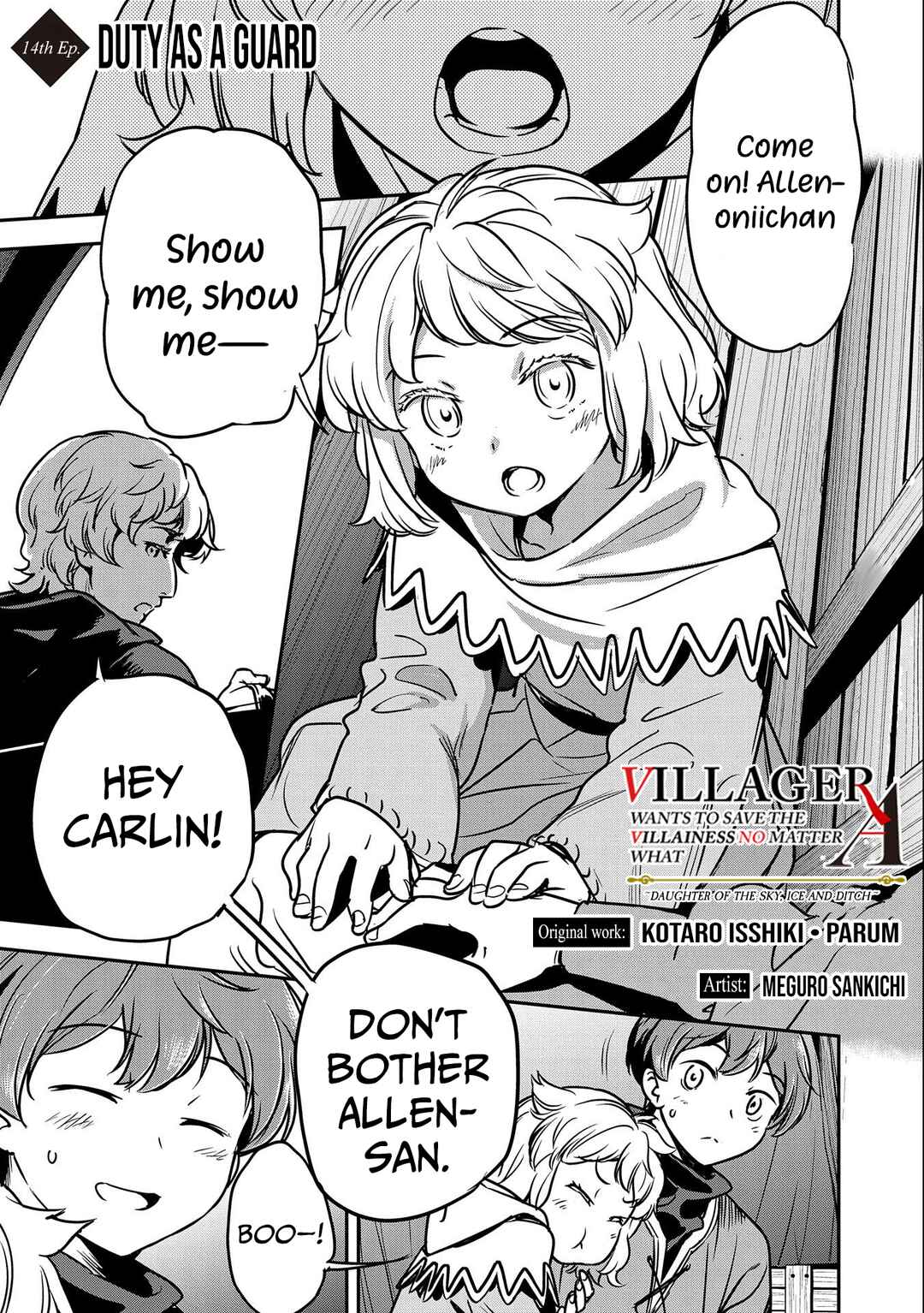 Chounin A wa Akuyaku Reijou o Doushitemo Sukuitai: Dobu to Sora to Koori no Himegimi Chapter 14 - Page 2