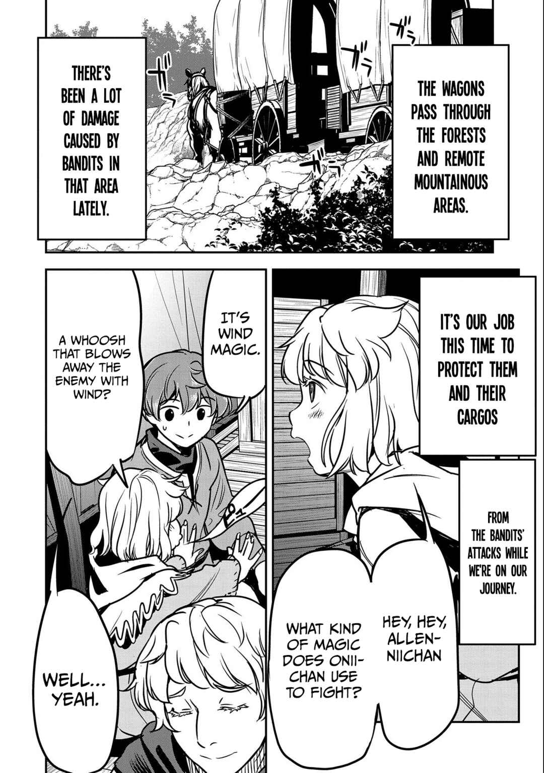 Chounin A wa Akuyaku Reijou o Doushitemo Sukuitai: Dobu to Sora to Koori no Himegimi Chapter 14 - Page 5
