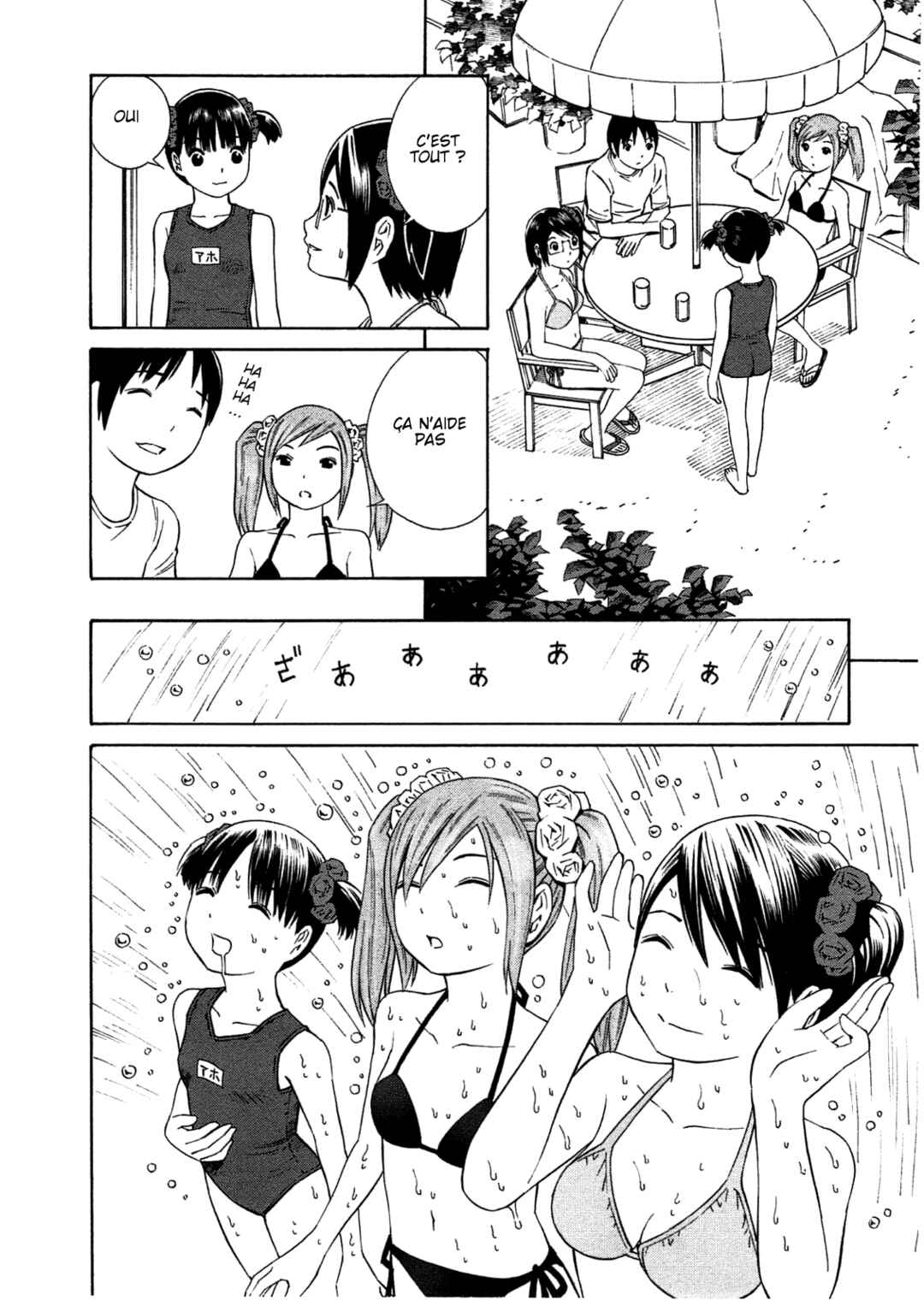 Chikyuu no Houkago Chapter 31 - Page 14