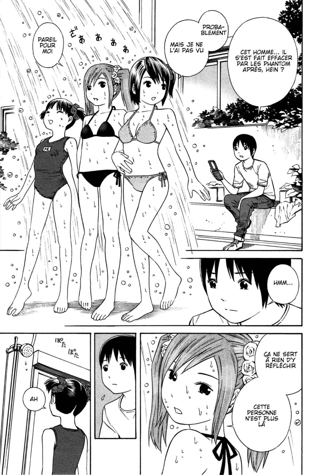 Chikyuu no Houkago Chapter 31 - Page 15
