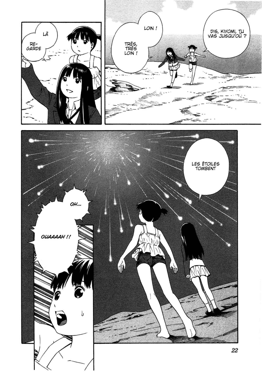 Chikyuu no Houkago Chapter 31 - Page 24