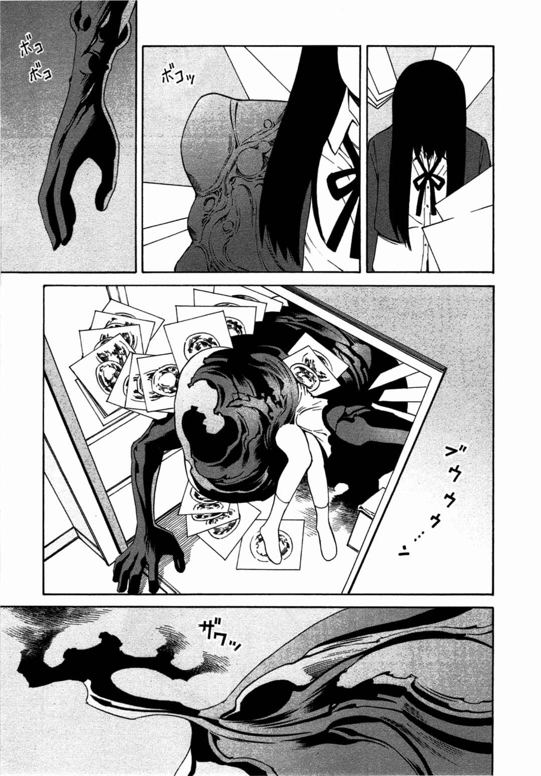 Chikyuu no Houkago Chapter 31 - Page 31