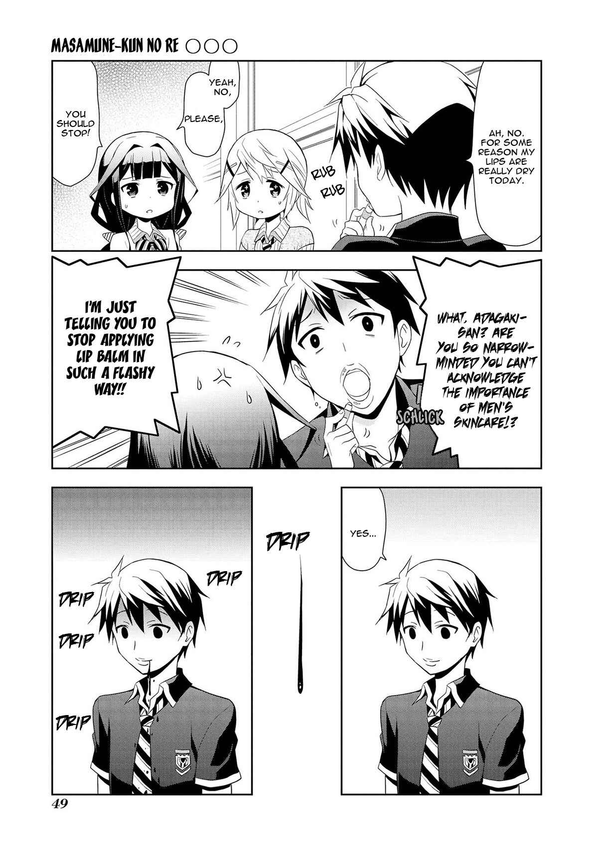 Masamune-kun no Re○○○ Chapter 5 - Page 4