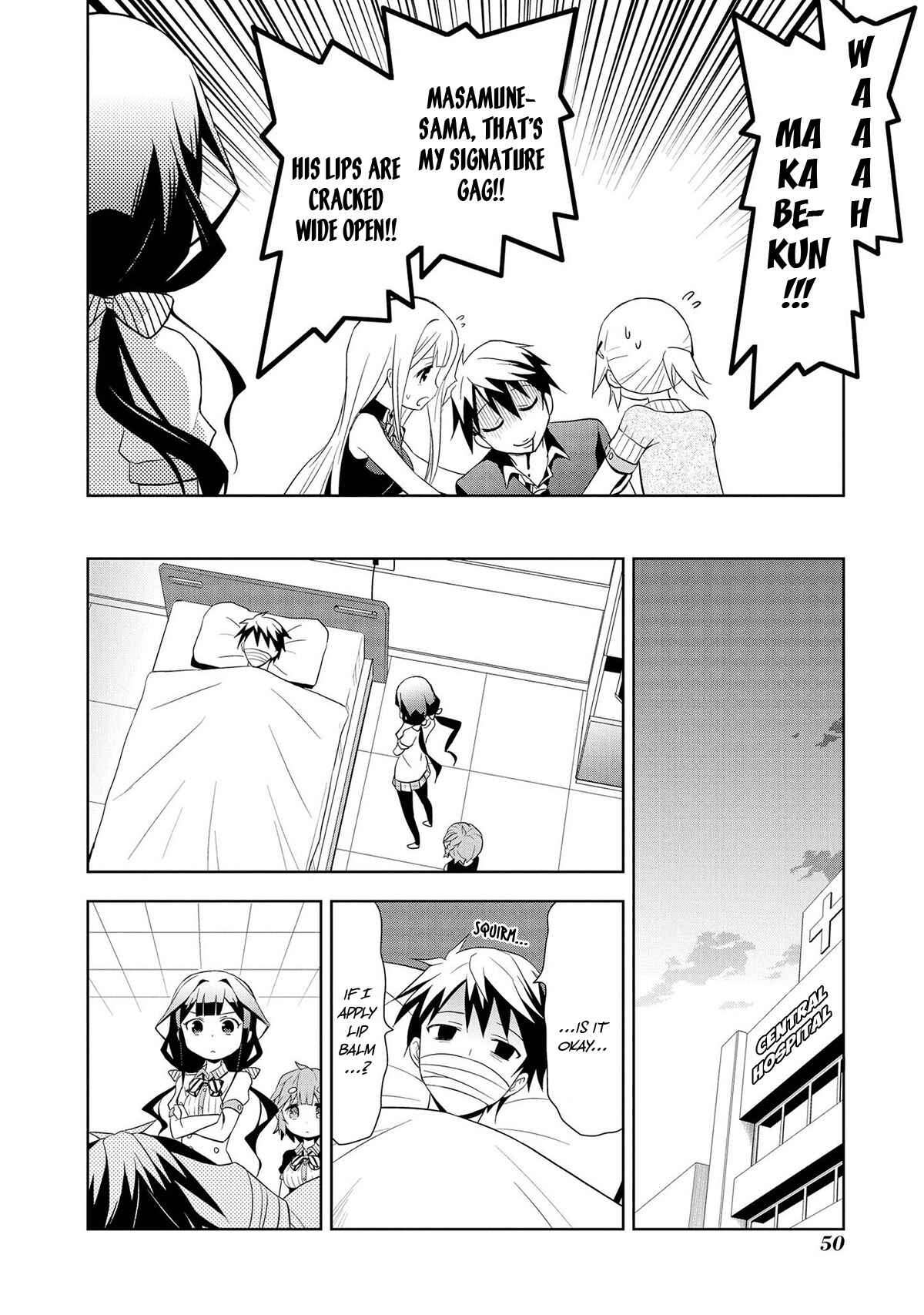 Masamune-kun no Re○○○ Chapter 5 - Page 5