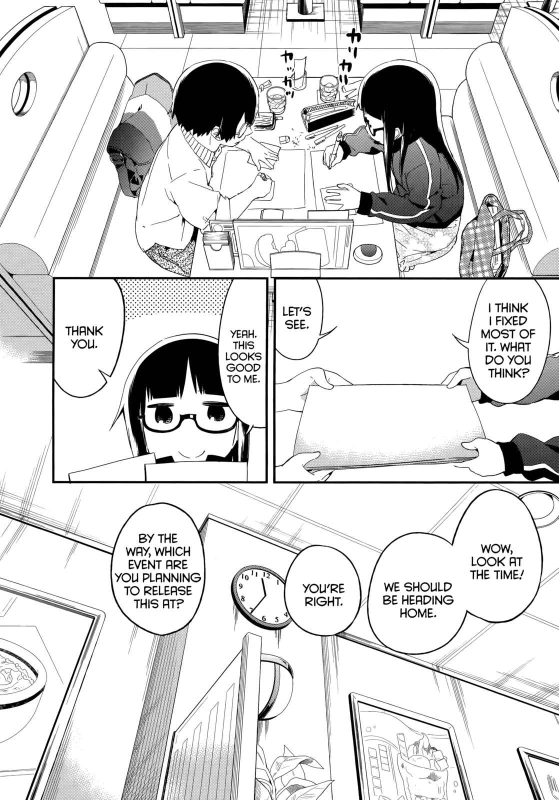 Denkigai no Honya-san Chapter 44 - Page 14