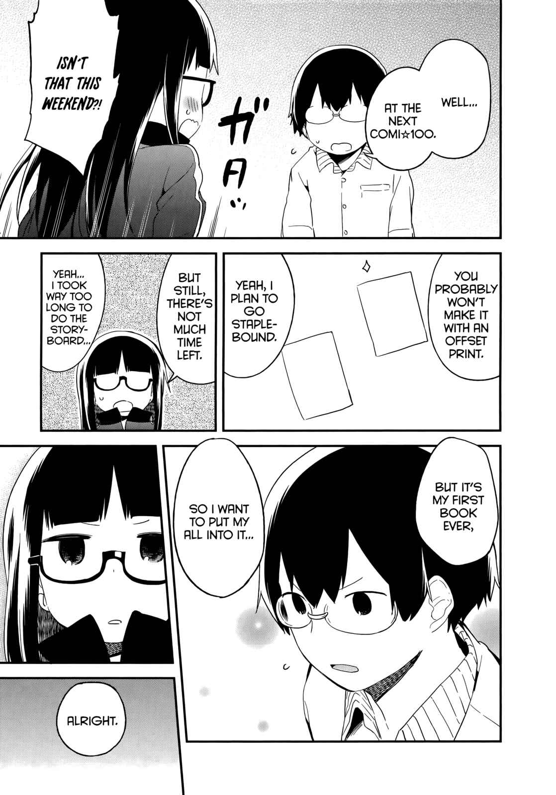 Denkigai no Honya-san Chapter 44 - Page 15