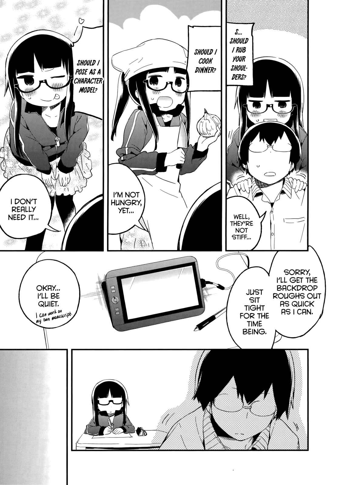 Denkigai no Honya-san Chapter 44 - Page 19