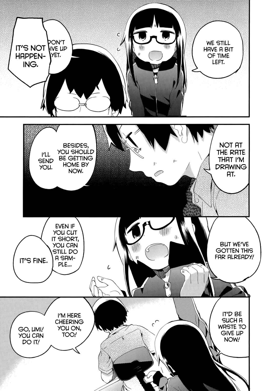 Denkigai no Honya-san Chapter 44 - Page 23