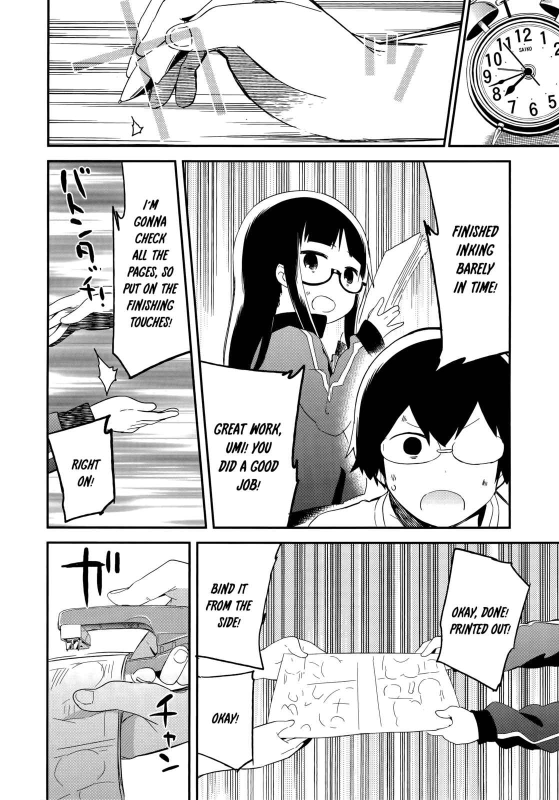 Denkigai no Honya-san Chapter 44 - Page 28