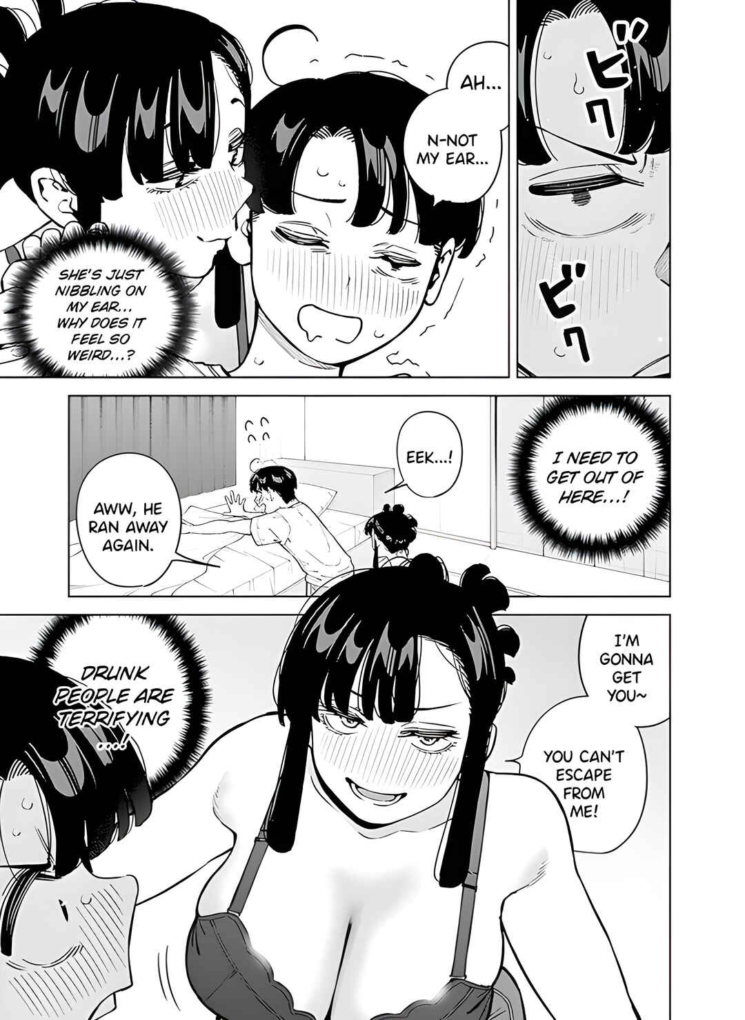 Itoko no Onee-chan ni Amaechau? Chapter 13 - Page 16