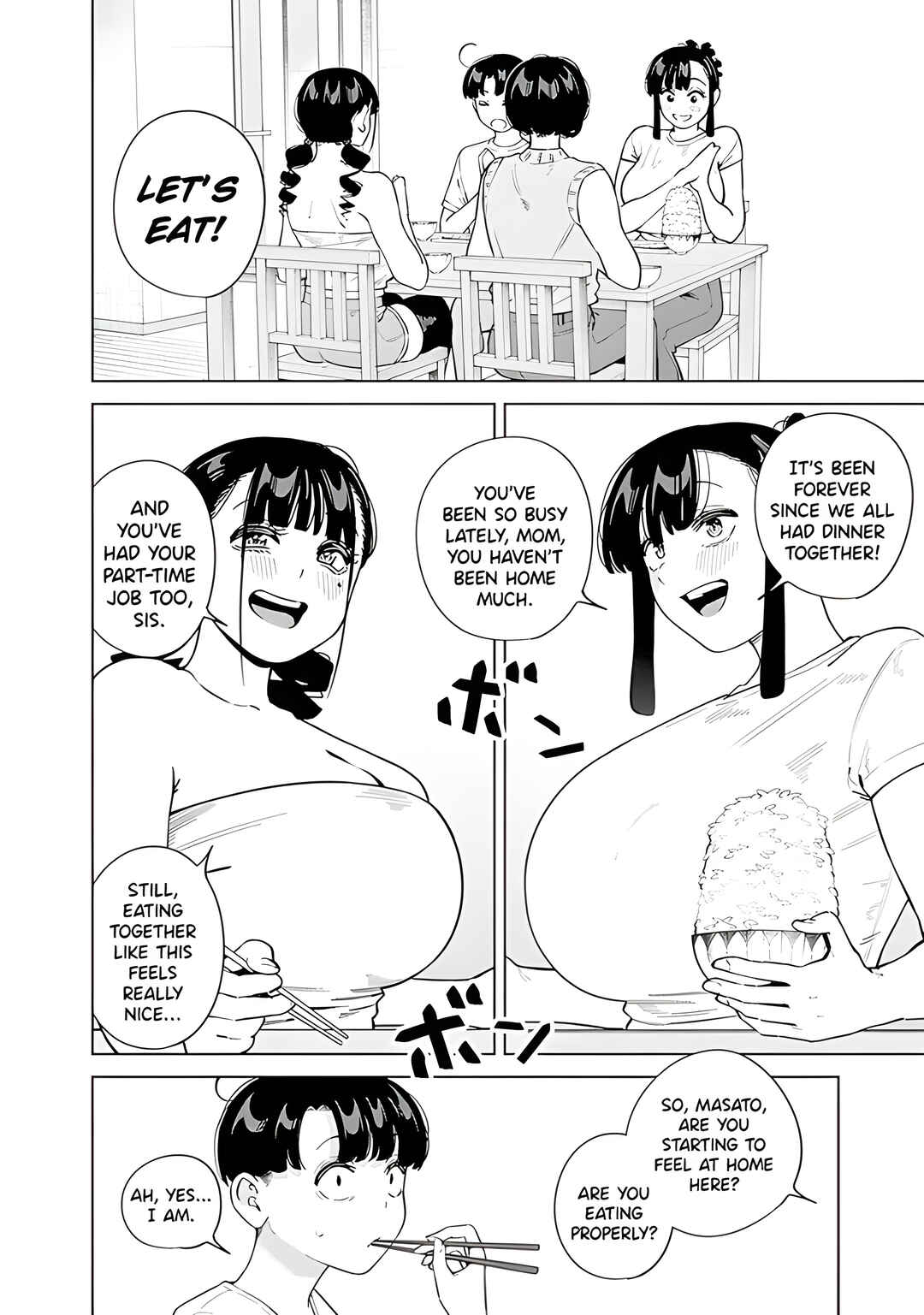 Itoko no Onee-chan ni Amaechau? Chapter 13 - Page 3