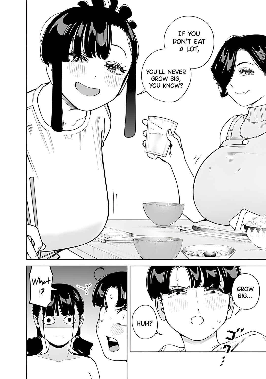 Itoko no Onee-chan ni Amaechau? Chapter 13 - Page 5