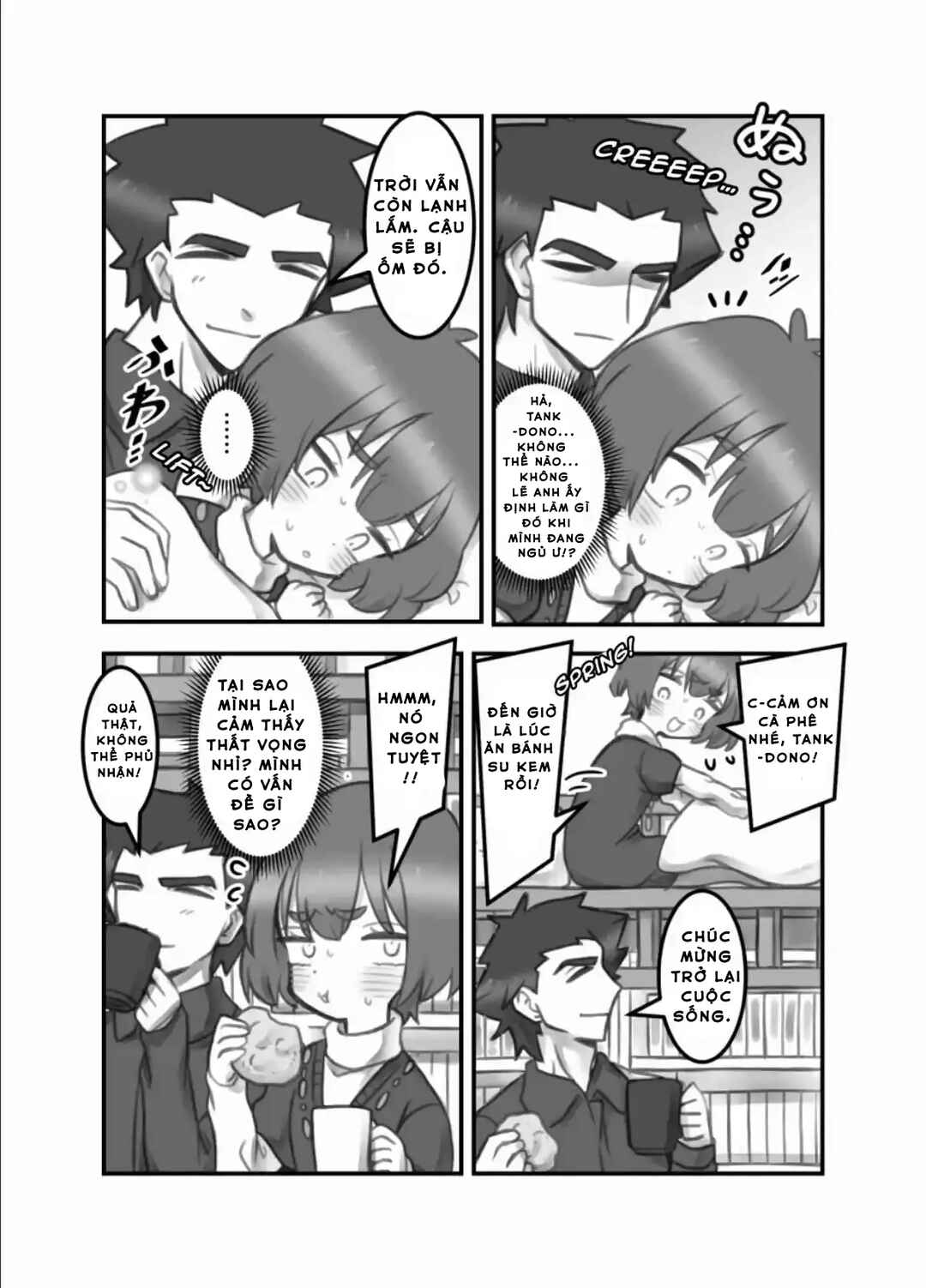 Masaka Jibun ga Joshi ni Naru Nante Chapter 16 - Page 3