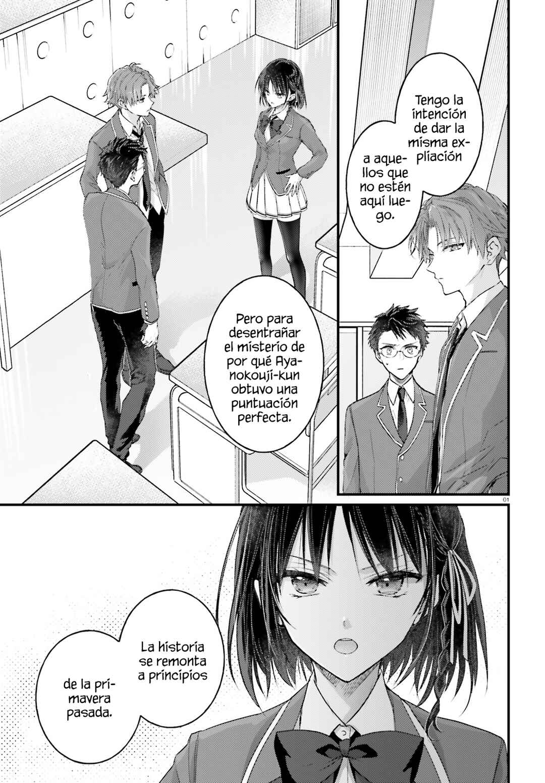Youkoso Jitsuryoku Shijou Shugi no Kyoushitsu e 2-nensei-hen 2nd Stage Chapter 2 - Page 11