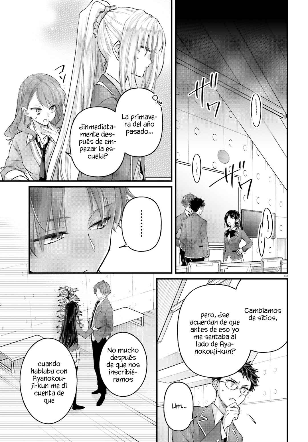 Youkoso Jitsuryoku Shijou Shugi no Kyoushitsu e 2-nensei-hen 2nd Stage Chapter 2 - Page 13