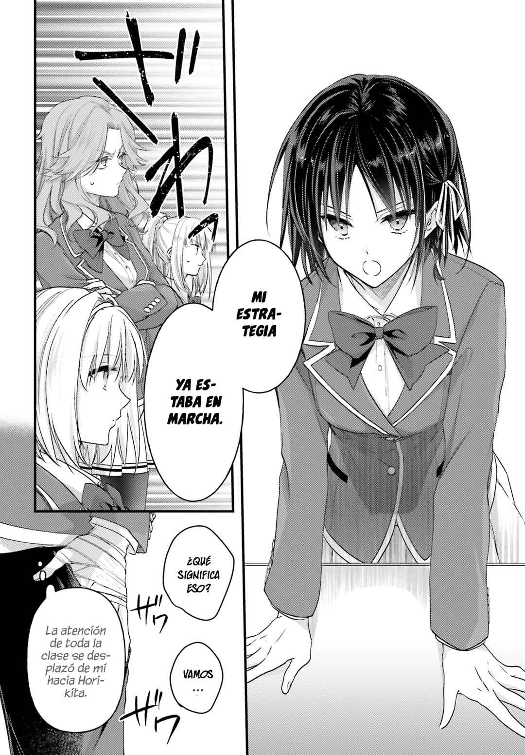 Youkoso Jitsuryoku Shijou Shugi no Kyoushitsu e 2-nensei-hen 2nd Stage Chapter 2 - Page 16