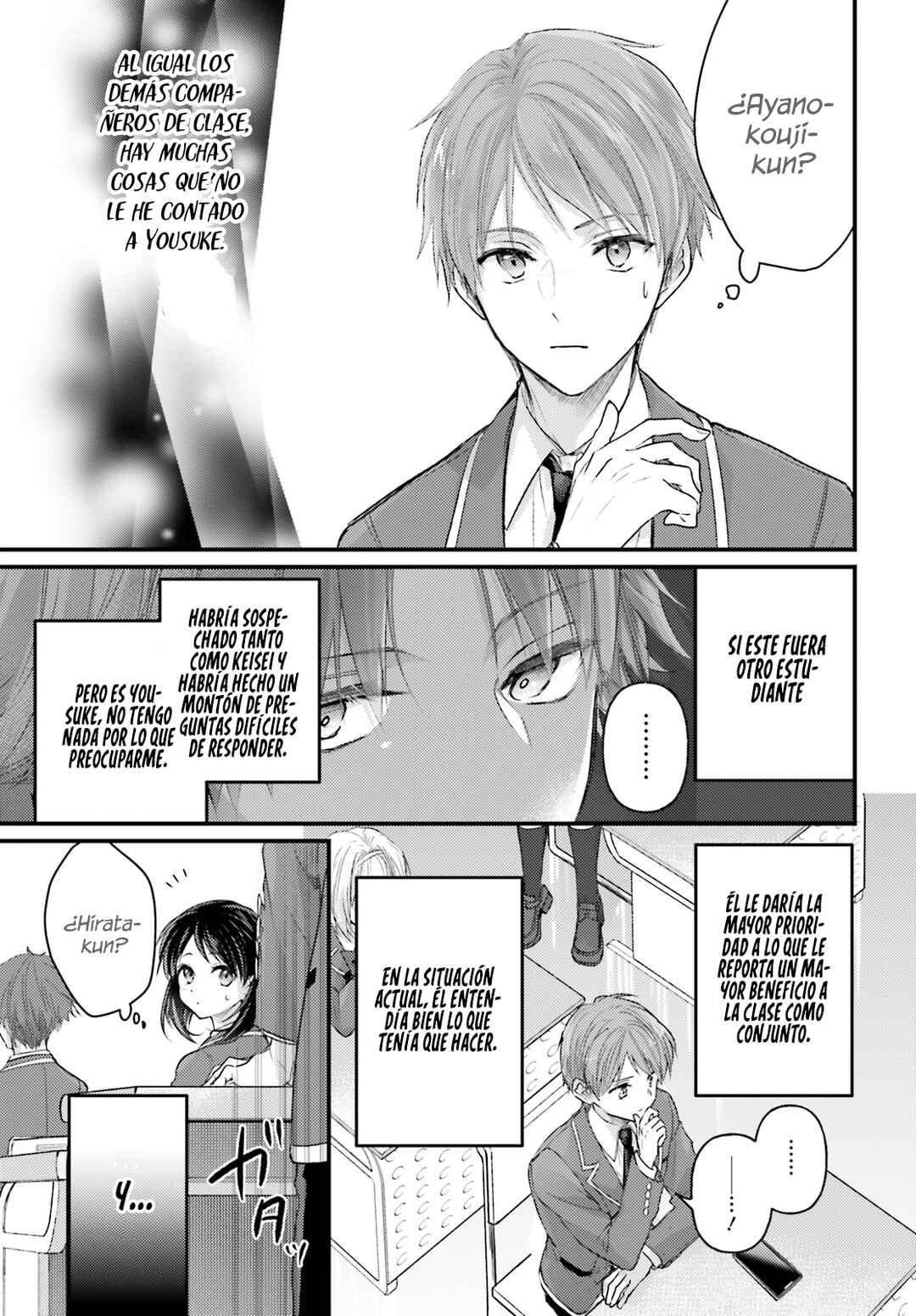 Youkoso Jitsuryoku Shijou Shugi no Kyoushitsu e 2-nensei-hen 2nd Stage Chapter 2 - Page 33